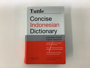 Tuttle Concise Indonesian Dictionary / インドネシア語英語辞典 / 辞書 / 洋書【ta04i】