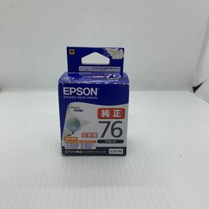 （621-7）未使用EPSON エプソン 純正 インク カートリッジ ICBK76 ブラック