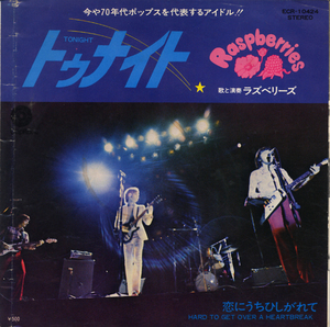 FS381■ラズベリーズ/RASPBERRIES■トゥナイト(EP)日本盤白ラベル