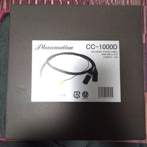 (新品未使用品)Phasemation - CC-1000D （5pin-XLRフォノケーブル1.2m)