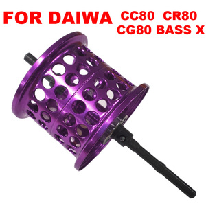 YU267紫 ダイワ DAIWA CC80 CR80 CG80 BASS X ベイトリール 替えスプール 浅溝 シャロースプール ベイトフィネス 金属製 改装 交換用 軽量