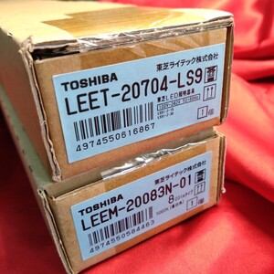 LEDベースライト セット LEKT207084NLS9（LEET-20704-LS9+LEEM-20083N-01）LEKT207084N-LS9 東芝ライテック