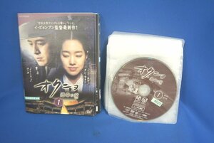 ◆◇オクニョ 中古DVD 全26巻セット　DVDジャケットあり ケース無◇◆