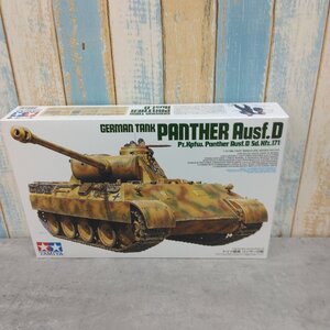 TAMIYA タミヤ 1/35スケール ミリタリーミニチュアシリーズ ドイツ戦車 パンサーD型 (接着剤・塗料別売り) プラモデル 未組立品