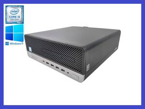 ★第7世代 i5 搭載 HP Prodesk 600 G3 SFF Core i5-7500 /メモリ8GB/ HDD 2TB/Windows 11 Pro・30日間返品保証