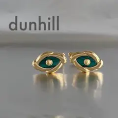 ☆ レア 極美品 ☆ dunhill ダンヒル カフス グリーン 天然石