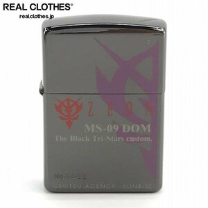 ZIPPO/ジッポー 機動戦士ガンダム ZEON MS-09 DOM /ドム 黒い三連星 No.0622 2000年製 /000