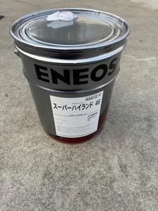 【送込6,780円】ＥＮＥＯＳ ｏｒ 出光　油圧作動油　４６番　２０Ｌ缶 