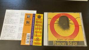 Poison Idea ポイズン・アイディア Kings Of Punk / Pick Your King / Record Collectors Are Pretentious Assholes 国内盤CD