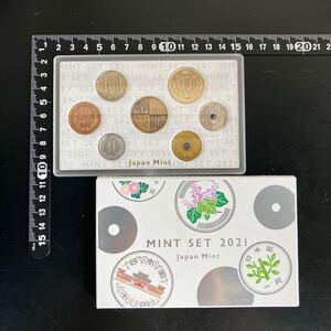 MINT SET 2021 Japan Mint ミントセット 造幣局 貨幣セット 令和3年 ★9