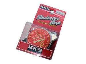 HKS ラジエーターキャップ Sタイプ 0.9kg ギャラン E39A 87/10-92/04 4G63 VR-4