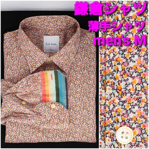 【美品】Paul Smith 薄手花柄シャツ メンズM