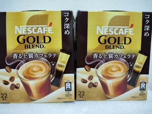 ネスカフェゴールドブレンドカフェラテ コク深めインスタントコーヒー44本