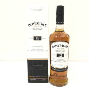 1円〜 未開栓 BOWMORE ボウモア 12年 700ml 40% 箱付き