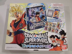 ドラゴンボールスーパーダイバーズ アルティメットダイバーBOX 新品未開封