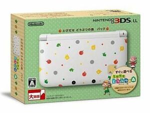 中古ニンテンドー3DSハード ニンテンドー3DSLL とびだせ どうぶつの森 パック