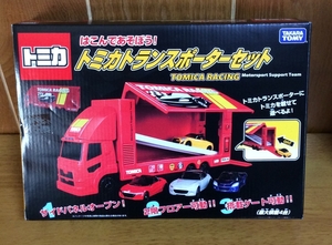 トミカトランスポーターセット　デッドストック　新品