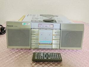 パナソニック　CDMDラジカセ　RX-MDX85