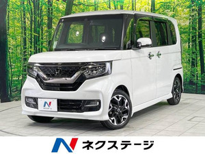 【諸費用コミ】:令和2年 N-BOXカスタム G L ターボ ホンダセンシング