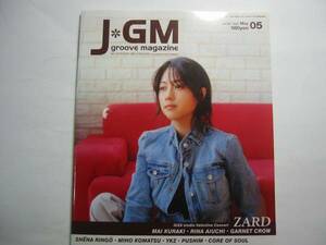 【ＪＧＭ】ＺＡＲＤ　2003・5　坂井泉水１４ページ掲載　