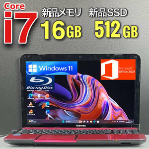 最強i7【メモリ16GB+新品SSD512GB/Core i7-3.30GHz】Windows11/Office2021/Blu-ray/ONKYO製スピーカー/人気東芝ノートパソコン/1TB付属