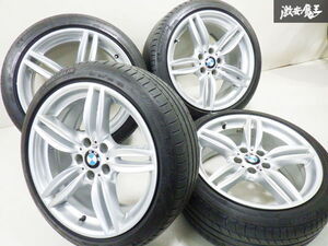 純正OP BMW F10 5シリーズ Mスポーツ ホイール 19インチ 8.5J +33 9J +44 PCD120 5穴 4本 タイヤ付 ★ 棚1G14