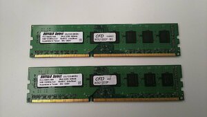 BUFFALO SELECT　メモリー◆DDR3 SDRAM 8GB◆PC3-10600U-999 2枚セット ◆ 中古品 ◆ D00027