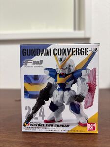 GUNDAM CONVERGE #18 224 V2ガンダム ガンダムコンバージ 機動戦士Vガンダム