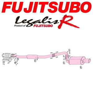 FUJITSUBO レガリスRマフラー E-CD5AランサーGSR H3/10～H6/1