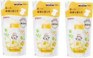 【まとめ買い】ピジョン ベビーランドリー ベビーソフター 詰替用 500ml×3個