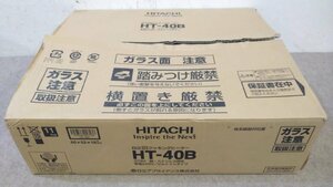 未使用 展示品 日立 ビルトイン IHクッキングヒーター HT-40B 2口 IH調理器 単相200V トッププレート幅：45 cm