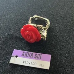 新品　未使用　ANNA SUI アナスイ　薔薇　指輪　リング