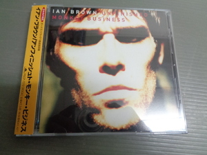 *イアン・ブラウンIAN BROWN/アンフィニッシュト・モンキー・ビジネスUNFINISHED MONKEY BUSINESS★帯付CD