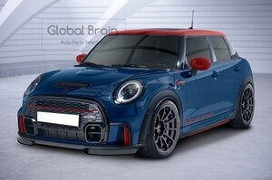 即納 ミニ クーパー JCW F55 F56 F57 フロント リップ スポイラー / スプリッタ― バンパー アンダー ディフューザー エプロン スカート