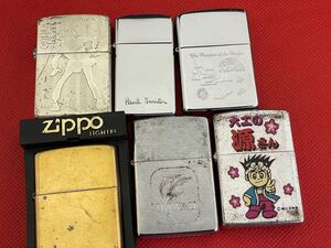 ZIPPO ジッポー オイルライター6点まとめ管理番号L-A13