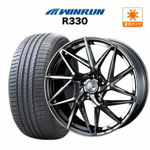 20インチ 8.5J 114.3 ホイール 4本 ウェッズ レオニス IT ウインラン R330 245/45R20