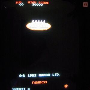 1円〜 ナムコ/NAMCO スーパーパックマン SUPER PAC-MAN 動作確認済【20