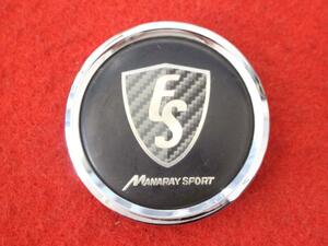 1枚 FS MANARAY SPORT 社外 中古 ホイール センターキャップ センターカバー エンブレム オーナメント cap