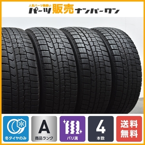 【超バリ溝】ダンロップ ウインターマックス WM02 215/55R17 2022年製 4本セット クラウン カムリ オデッセイ ヴェゼル スカイライン