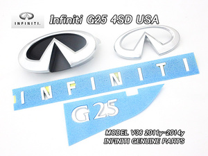 スカイラインV36セダン後期【INFINITI】インフィニティG25純正USエンブレム前後セット4点(10-14y)/USDM北米仕様USAニッサンSKYLINE-250GT