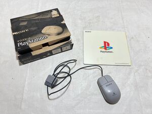 sony　プレイステーション　playstation　ps　マウスセット　scph-1030　コントローラー　元箱付き　楽88