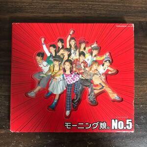 G038 中古CD100円 モーニング娘。　NO.5