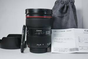 【美品】Canon　EF24-70mm F2.8L ⅱ USM