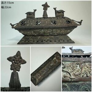 DH348 △ 中国美術　チベット青銅縦香炉　神獣龍文銅香炉　仏教美術　古玩　幅22cm