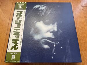 美品！JONI MITCHELL ジョニ・ミッチェル / BLUEブルー！国内アナログ盤帯・ライナー付！