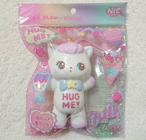 スクイーズ HUG ME ハグミー ユニコーン マスコット 約12cm NIC ニック 新品未開封