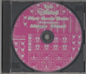 CD★Club Disney Super Dancin