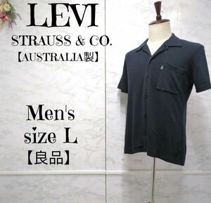 【良品】リーバイス Levi