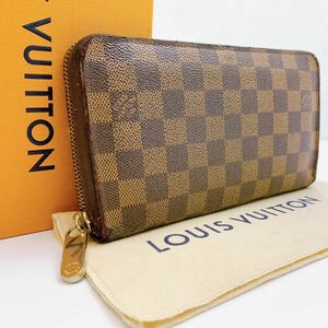 A137【正規品】LOUIS VUITTON ルイヴィトン ダミエ ジッピーオーガナイザー ラウンドファスナー 長財布 ウォレット N60003/VI1015