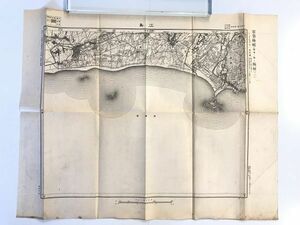 【古地図】江ノ島　二万五千分之一地形図 東京湾要塞近傍27号（共27面）　明治20年測図・昭和14年修正　日本陸軍参謀本部発行